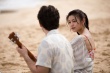《夏威夷之恋》定档4.29 携手AMC和Regal院线上映