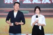 “外公38”定档7.15 陈妍希：我有儿子结婚不急