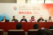 北影節(jié)公布籌備情況 電影市場(chǎng)創(chuàng)投項(xiàng)目再破紀(jì)錄