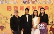 《萬(wàn)浪飛的逆襲》啟動(dòng) 監(jiān)制朱時(shí)茂對(duì)參演賣(mài)關(guān)子