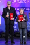 第23屆大學生電影節(jié)開幕 《大圣歸來》等受表彰