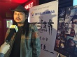 北影节“国片光荣之路”启程 《冈仁波齐》揭幕