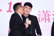 《紐約紐約》主創(chuàng)赴上海 阮經(jīng)天對(duì)杜鵑深情告白