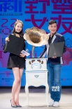 《野蛮女友2》特辑 张信哲深情献唱