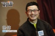 徐伟：《冰河追凶》致敬《冰血暴》 想拍硬科幻