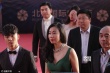 吴天明遗作《百鸟朝凤》剧组亮相北京国际电影节