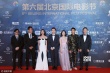 彭顺《我的战争》剧组亮相 刘烨、王珞丹黑白配
