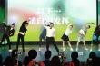 《青茫》首映变T台秀场 好妹妹乐队展现闷骚本质