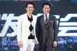 《惊天大逆转》定档 曝李政宰钟汉良片场“念经”