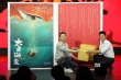 《大鱼海棠》首曝VR视频 后期转制3D定档7月8日