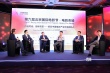 中国电影市场巅峰将至？ 二次元略偏门VR有虚火
