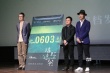 《路边野餐》6月3日上映 26岁新导演获廖凡力挺