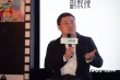 资本入局电影市场有待规范 金融创新底线在哪儿？