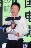 互聯(lián)網(wǎng)時(shí)代呼喚多平臺(tái)矩陣 粉絲經(jīng)濟(jì)將成新風(fēng)口