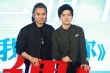 《北西2》发布暖心主题曲 李健吴秀波品茶对谈