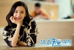 《陸垚知馬俐》曝先導預告 文章執(zhí)導處女作定檔