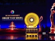 天后出沒請注意！北京電影節(jié)閉幕式打造光影盛宴
