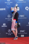 《侗族大歌》剧组亮相 女星民族风演绎别样风情