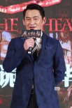 《魔宮魅影》首映 任達(dá)華楊祐寧父子爭(zhēng)搶林心如