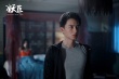 《妖醫(yī)》5.27精分來襲 Poyd譚耀文被卷離奇命案