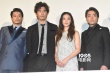 《火星异种》首映见面会伊藤英明小栗旬互打趣