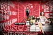 購(gòu)物女王