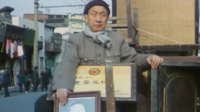 找樂