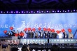 孫燕姿亮相《再見(jiàn)》首映 陳柏霖楊祐寧并肩談情