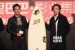 《摆渡人》杀青 王家卫监制梁朝伟金城武主演
