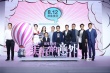 《美好的意外》定档暑期 陈坤桂纶镁增肥扮夫妻