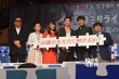 《星籠之?！窔⑶嘁娒鏁?玉木宏廣瀨愛麗絲談趣事