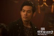 《惊天魔盗团2》定档6月24日 周杰伦身份引猜测