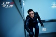 刘德华《王牌逗王牌》国庆档上映 首款预告曝光