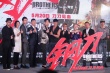 何潤東稱太太不敢看《鋼刀》 與李東學基情肉搏