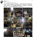 《极限特工3》甄子丹杀青 获赞东西方文化使者