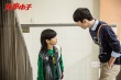 《龙拳小子》发预告 刘芮麟联手00后踢爆暑期档