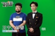 王寧新片與王鷗拍親密戲 聯(lián)手修睿扮演搞笑兄弟