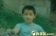 男神也有黑歷史 胡歌如何從小胖子完成華麗蛻變