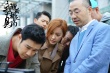 《我說的都是真的》定檔年初一 小沈陽攜手陳意涵