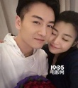 陈晓为陈妍希庆庆祝33岁生日 甜蜜示爱：我的你
