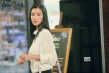 《假装看不见》定档 姚星彤面临“甜蜜选择”
