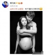 董璇產(chǎn)女高云翔當(dāng)?shù)?賈乃亮囑咐：有不懂的問我