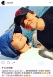 被林心如桃花運(yùn)傳染？ 舒淇與馮德倫公開戀情！