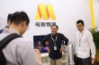 电影频道亮相上海电视节 展区VR设备体验引关注