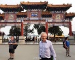 老万伊恩游颐和园 被戏称面对土木结构一脸懵逼