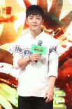 《超能太阳鸭》定档7.15 王栎鑫携SNH48萌妹热舞