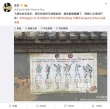 成龍黃子韜被全城追捕？《鐵道飛虎》“成會(huì)玩”