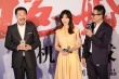 柳巖演文藝片《白色婚禮》 王景春重慶狂吃火鍋