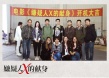 蘇有朋《嫌疑人X的獻身》開機 主角陣容尚處迷霧