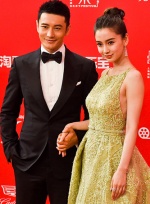 《封神傳奇》劇組亮相紅毯 黃曉明baby大秀恩愛